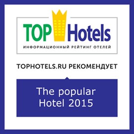 Popular Hotel 2015
